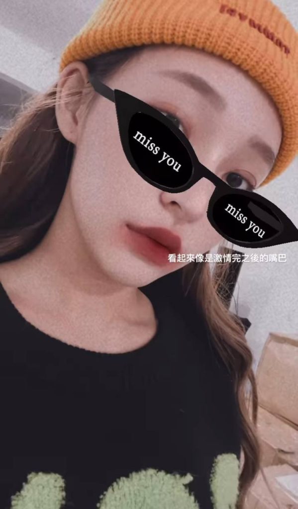 林襄