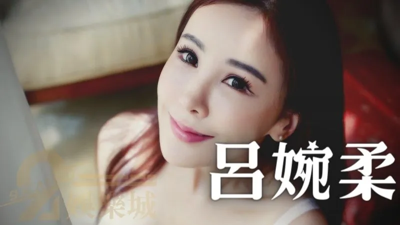汪小菲張穎穎