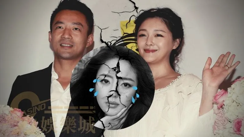汪小菲張穎穎