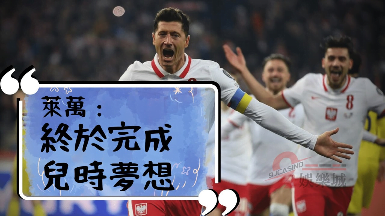 3A娛樂城優惠