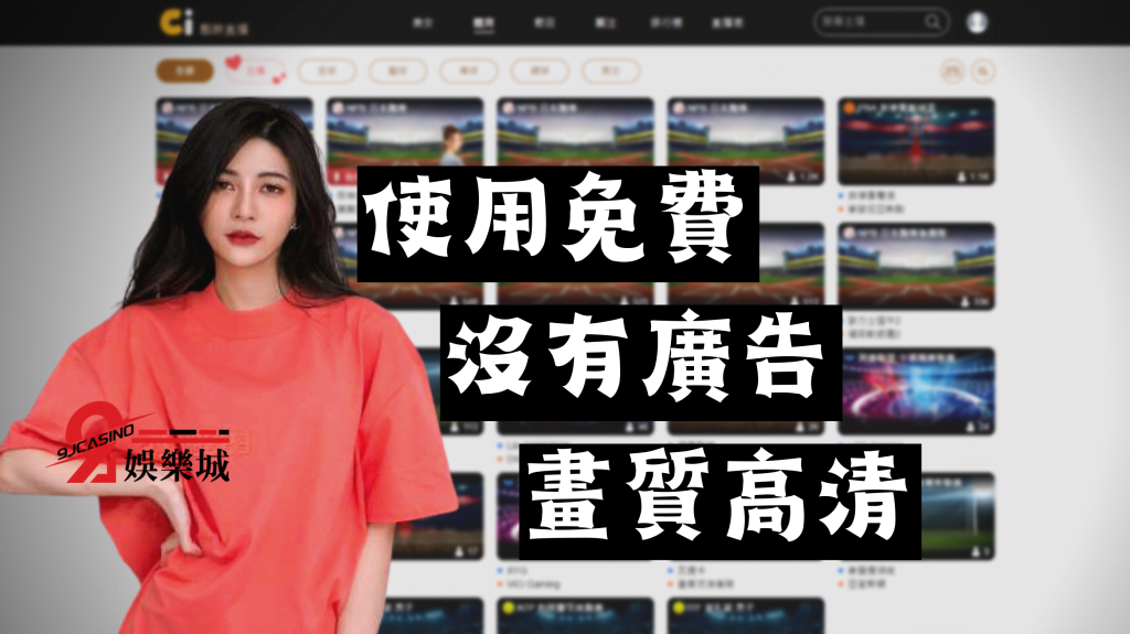 2022世足 阿根廷 波蘭 梅西