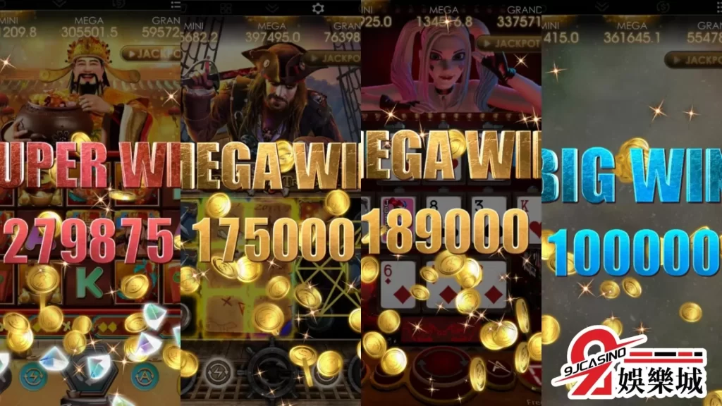 老虎機遊戲
