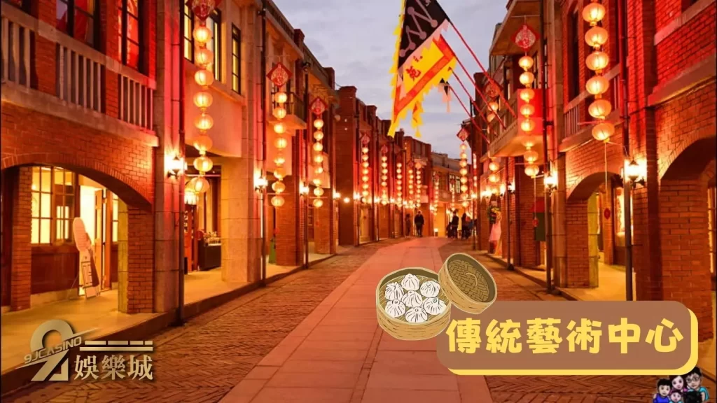 春節旅遊