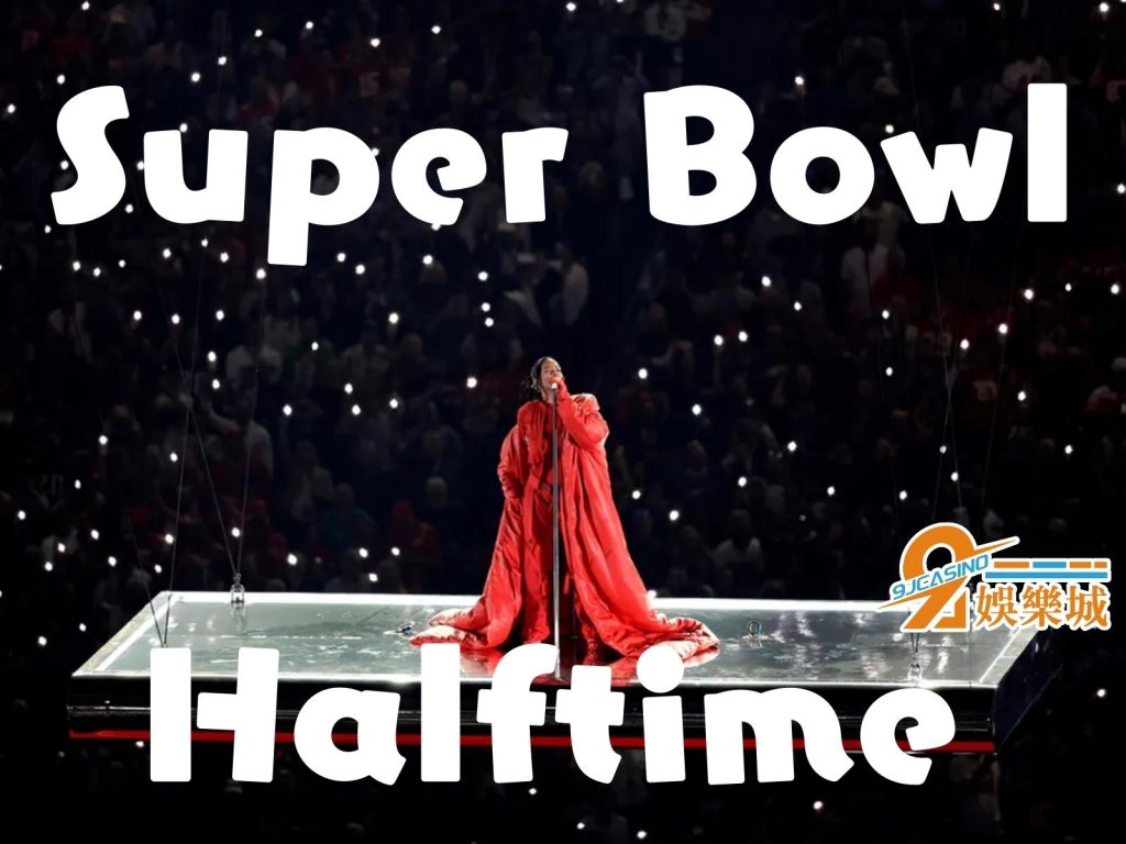 NFL選秀