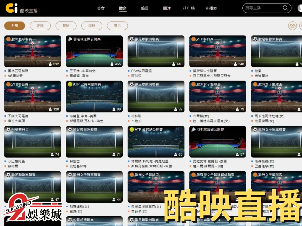 9jcasino KU Live