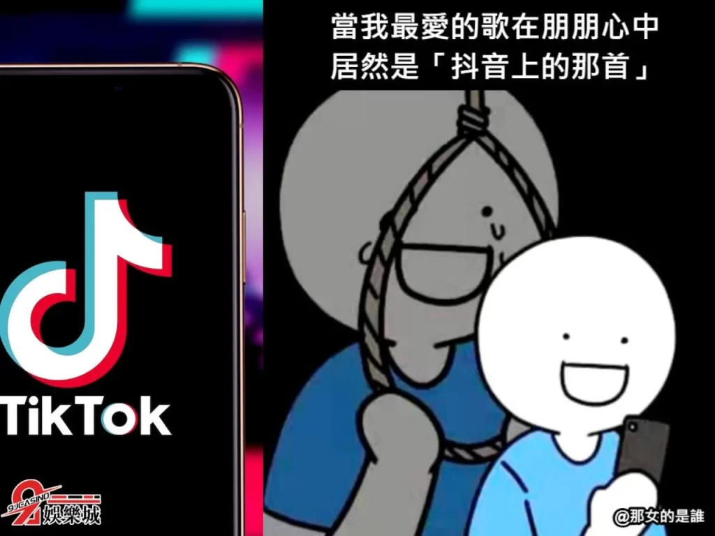 經典抖音歌 抖音一響父母白養 大陸抖音歌曲排行